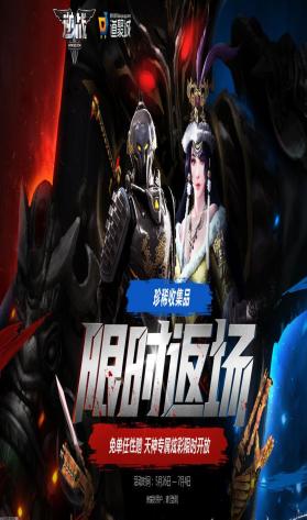 界面赏析3
