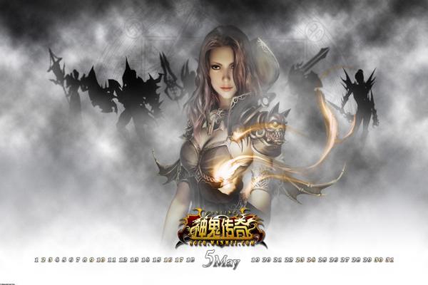 《剑网3》烟花戏春奇遇全流程攻略