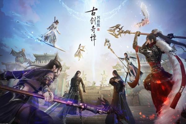 《部落冲突》游戏下载及完美攻略大全