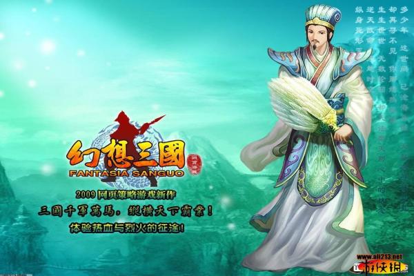 《冒险岛Online》游戏辅助与攻略心得