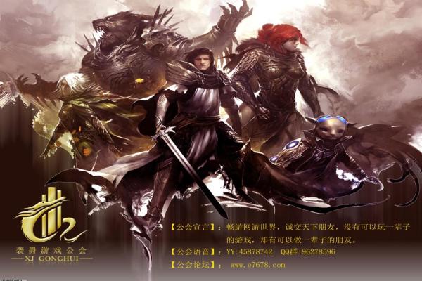 三国杀曹昂技能强度全面解析与推荐搭配