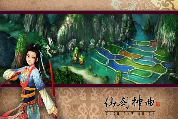 《三国杀》钟会语音精选